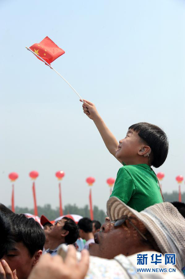 安阳三叉神经医院